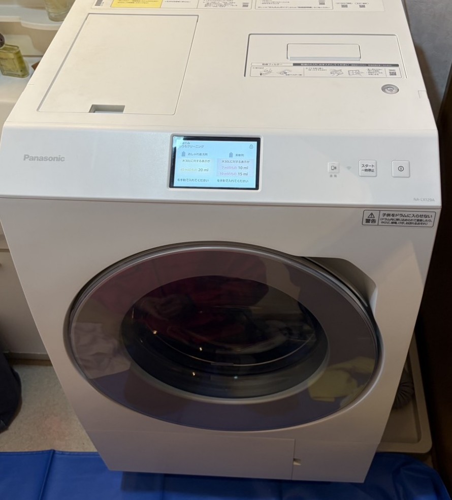 ETQI6043-e1773404754975