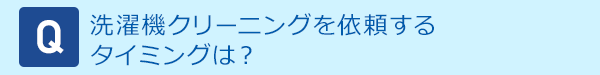 sp_drumjyokin16 sp_drumjyokin16