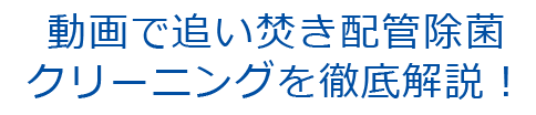 sp_haikanjyokin_2022_03r sp_haikanjyokin_2022_03r