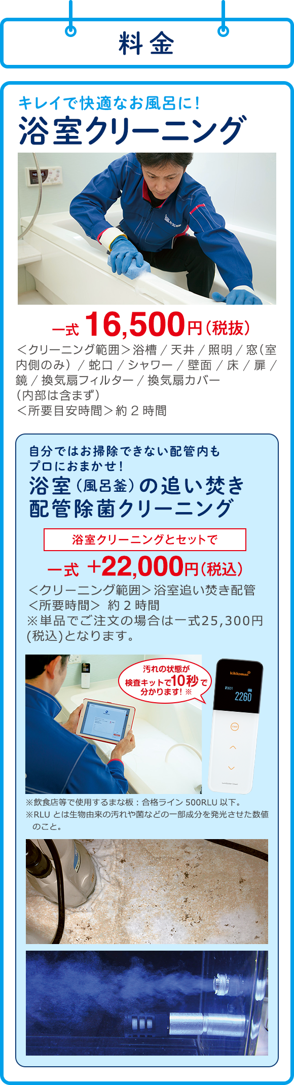 sp_mizumawari11re sp_mizumawari11re